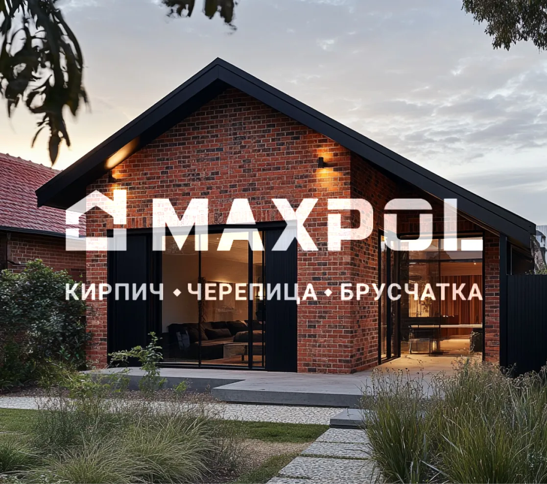 Обложка разработанного сайта MAXPOL от ART6 в Орле