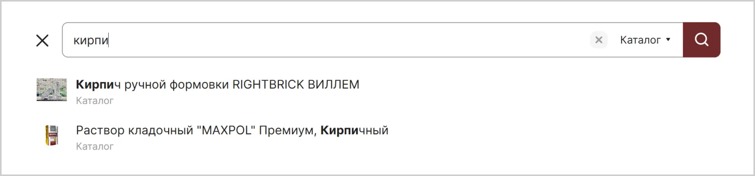 Поиск на созданном сайте для MAXPOL от агентства ART6 в Орле