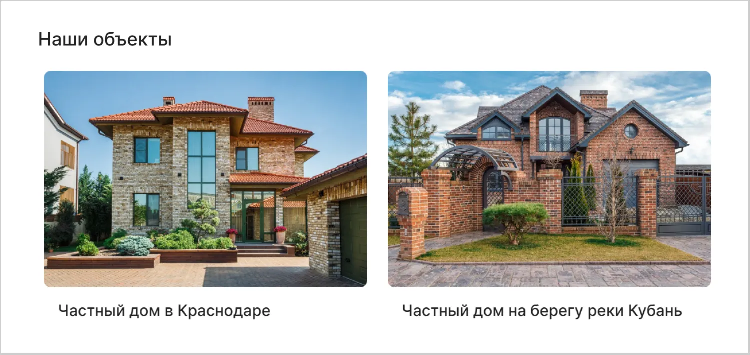 Реализованные работы на разработанном сайте для MAXPOL от агентства ART6 в Орле Реализованные работы на разработанном сайте для MAXPOL от агентства ART6 в Орле